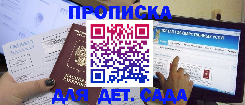 форма 3 в Боровичах